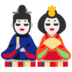 rekomendasi situs judi slot Pemimpin klasemen Kyoto (64 poin) bermain di kandang sendiri melawan peringkat ke-14 Tochigi (33 poin)